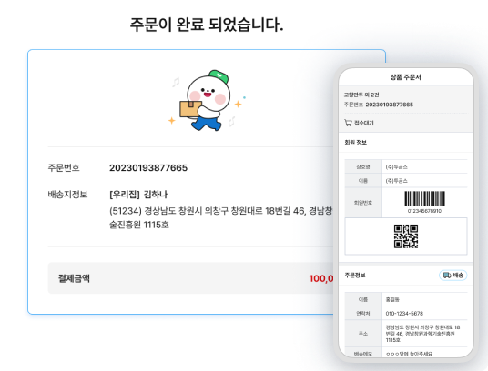 주요 기능 이미지