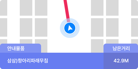 주요 기능 이미지