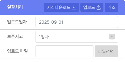 주요 기능 이미지